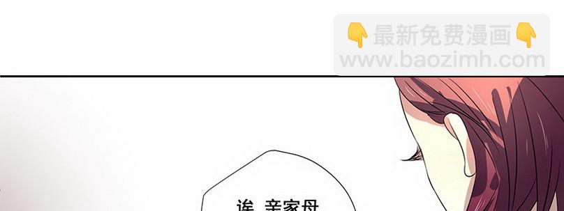 030.吃个饭增进感情（下）(1/2)-第30话