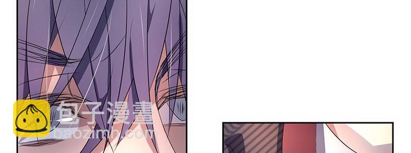 030.吃个饭增进感情（下）(1/2)-第30话