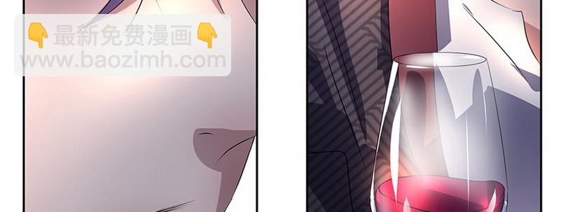 030.吃个饭增进感情（下）(1/2)-第30话