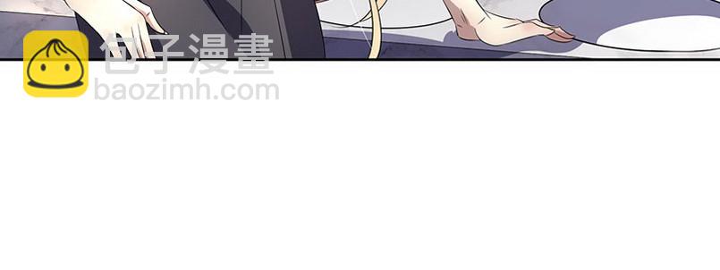 032.你在暗示什么（下）(1/2)-第32话