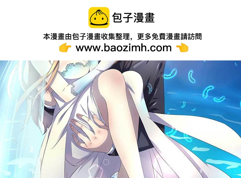 032.你在暗示什么（下）(1/2)-第32话