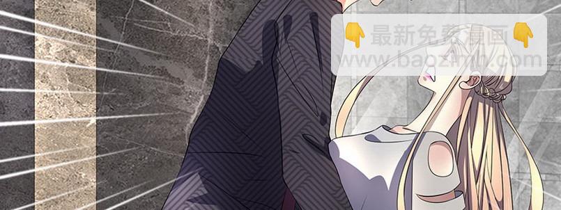 032.你在暗示什么（下）(1/2)-第32话