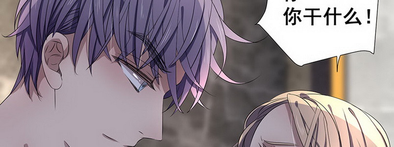 032.你在暗示什么（下）(1/2)-第32话