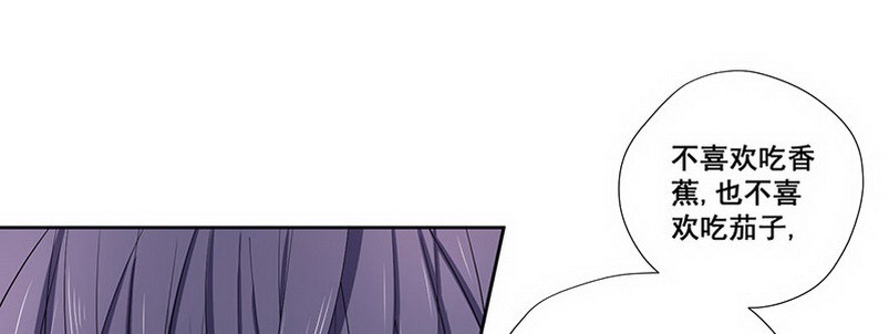 032.你在暗示什么（下）(1/2)-第32话