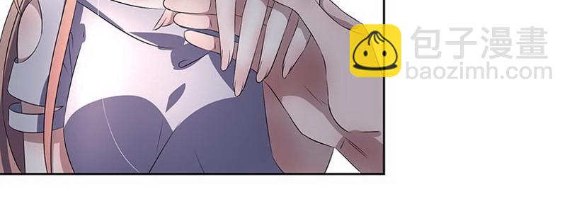 032.你在暗示什么（下）(1/2)-第32话