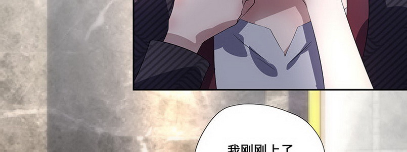 032.你在暗示什么（下）(1/2)-第32话