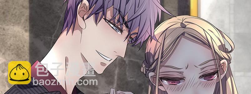 032.你在暗示什么（下）(1/2)-第32话