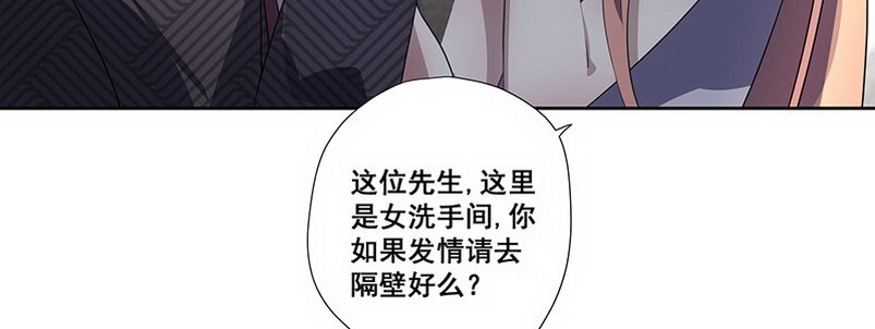 032.你在暗示什么（下）(1/2)-第32话