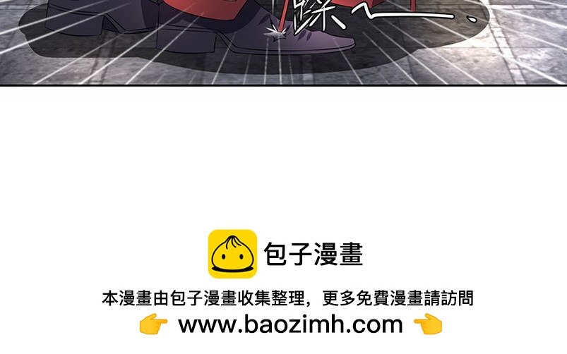 032.你在暗示什么（下）(1/2)-第32话