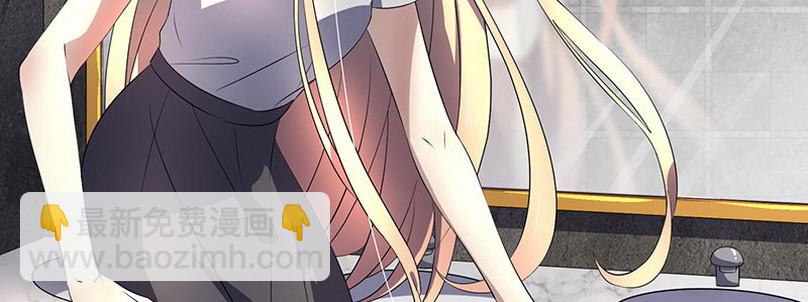 032.你在暗示什么（下）(1/2)-第32话