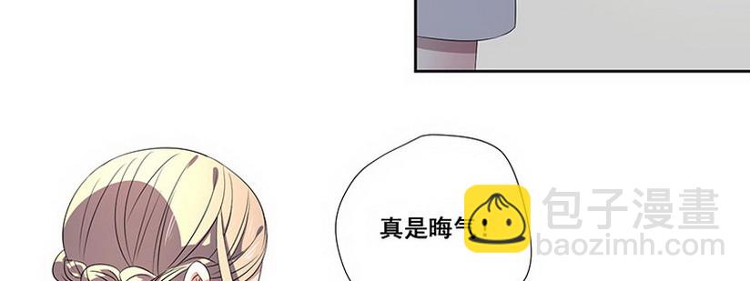 034.他这么了 (下)(1/2)-第34话