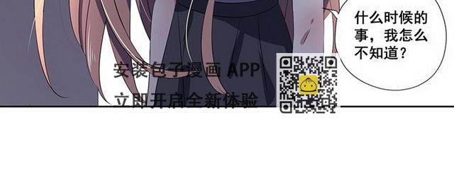 034.他这么了 (下)(1/2)-第34话