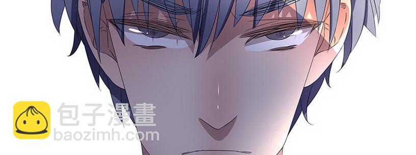 036 先生需要你照顾下(1/2)-第36话