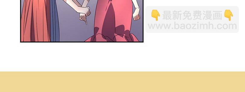 036 先生需要你照顾下(1/2)-第36话