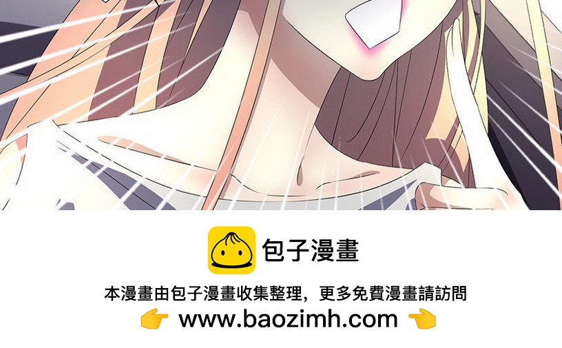 036 先生需要你照顾下(1/2)-第36话