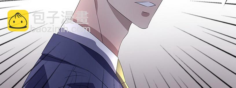 036 先生需要你照顾下(1/2)-第36话