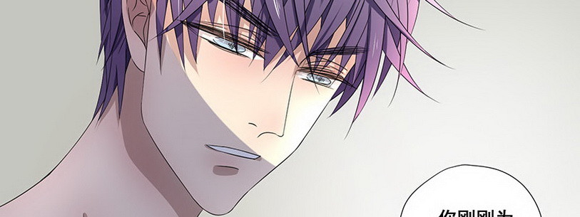 038 我后悔了下-第38话