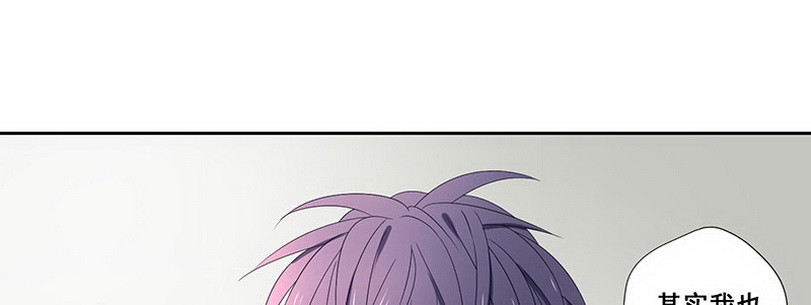 038 我后悔了下-第38话