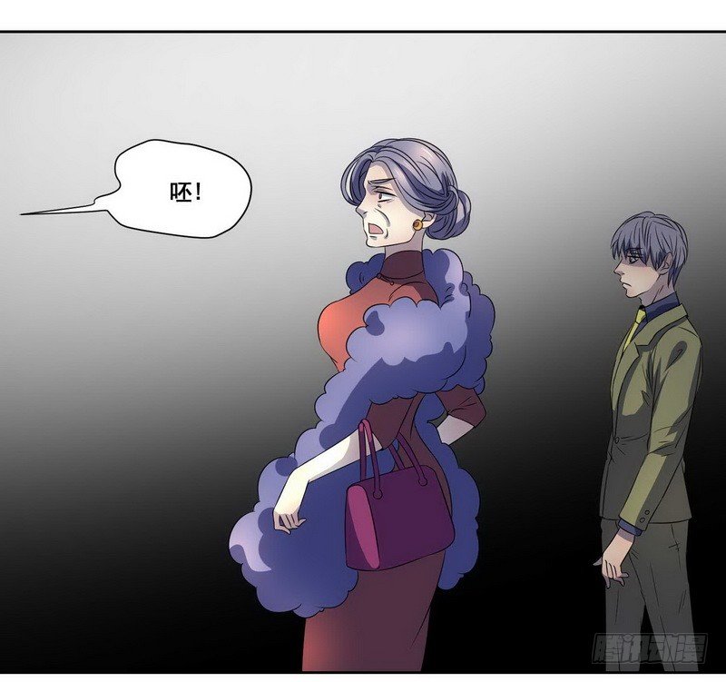 008.一个巴掌送给渣男！-第8话