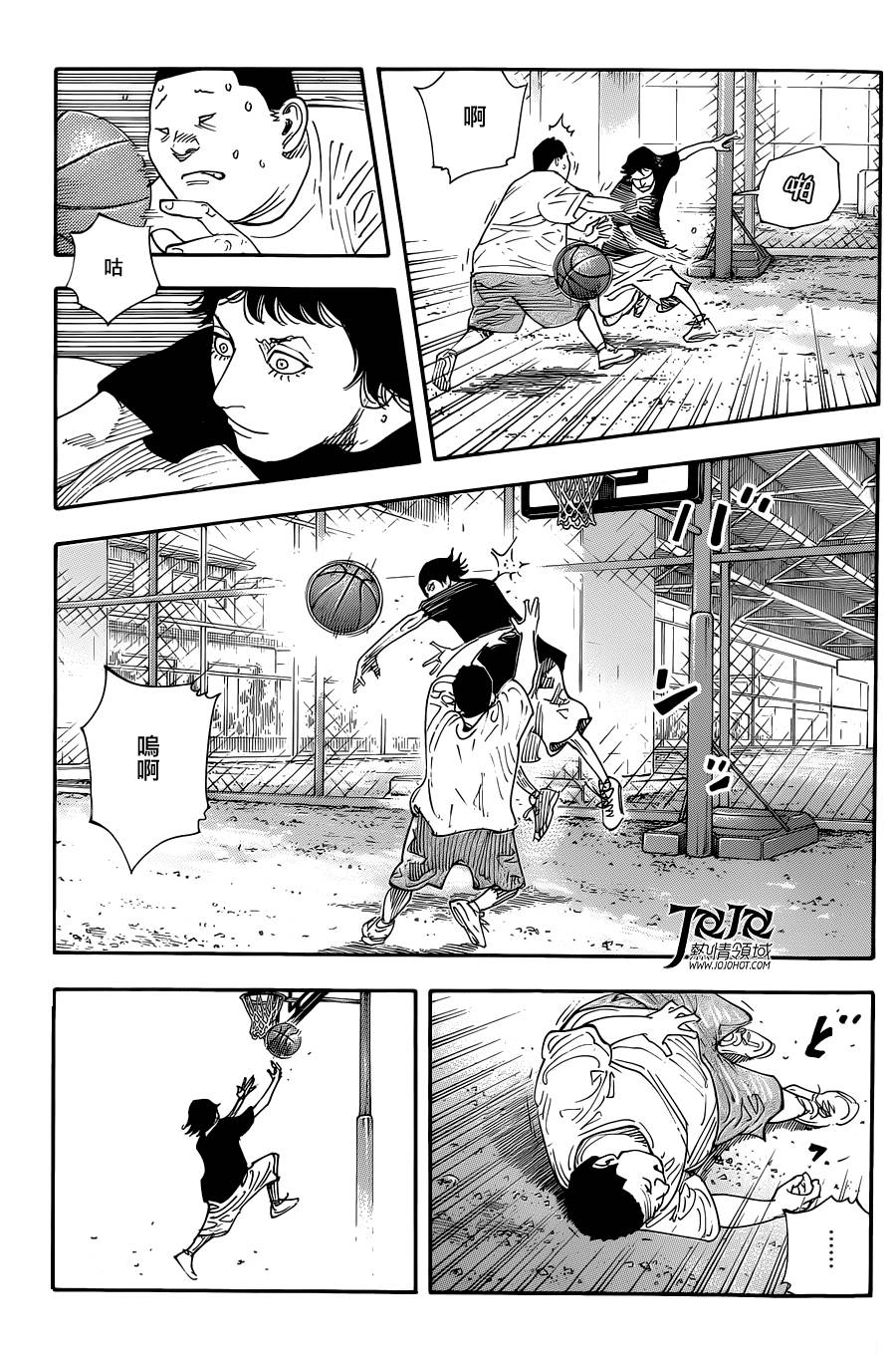 REAL - 第81話 - 5