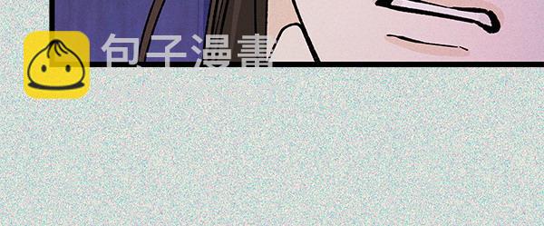 熱病 - 第73話 再見一面(1/5) - 7