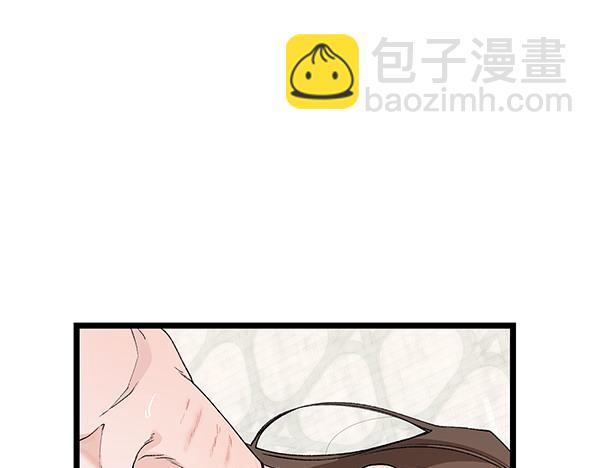 熱病 - 完結篇 同樣的選擇(1/4) - 3