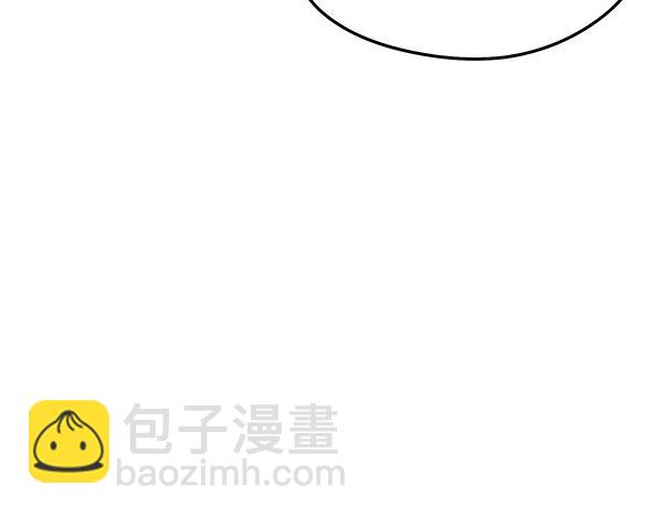 熱病 - 完結篇 同樣的選擇(1/4) - 6
