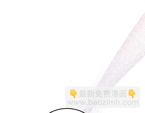 熱病 - 完結篇 同樣的選擇(1/4) - 1