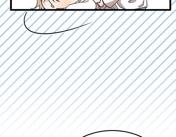 熱病 - 番外2 臨盆在即(1/4) - 7