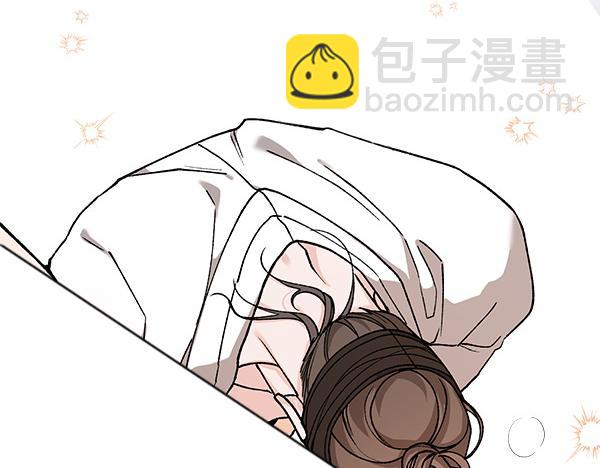 熱病 - 番外2 臨盆在即(1/4) - 8