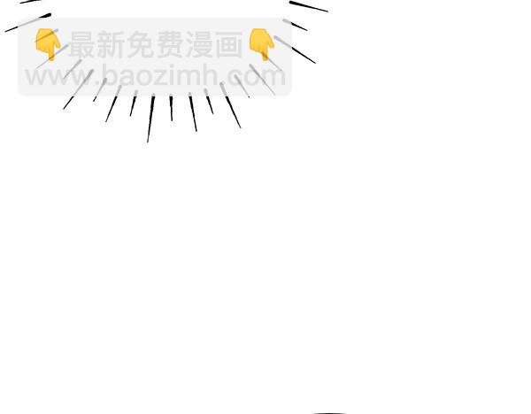 熱病 - 番外10 時間還很長(1/5) - 2