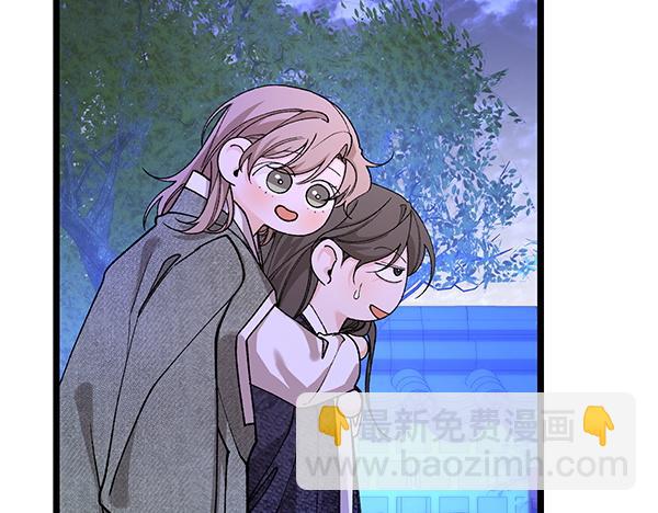 熱病 - 番外10 時間還很長(1/5) - 7
