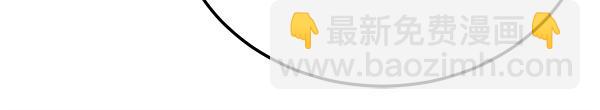 熱病 - 番外10 時間還很長(1/5) - 1