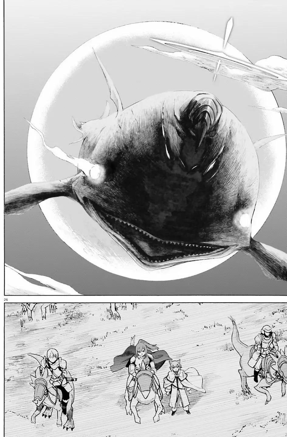 Re:從零開始的異世界生活 第三章 Truth of Zero - 第25回 - 5