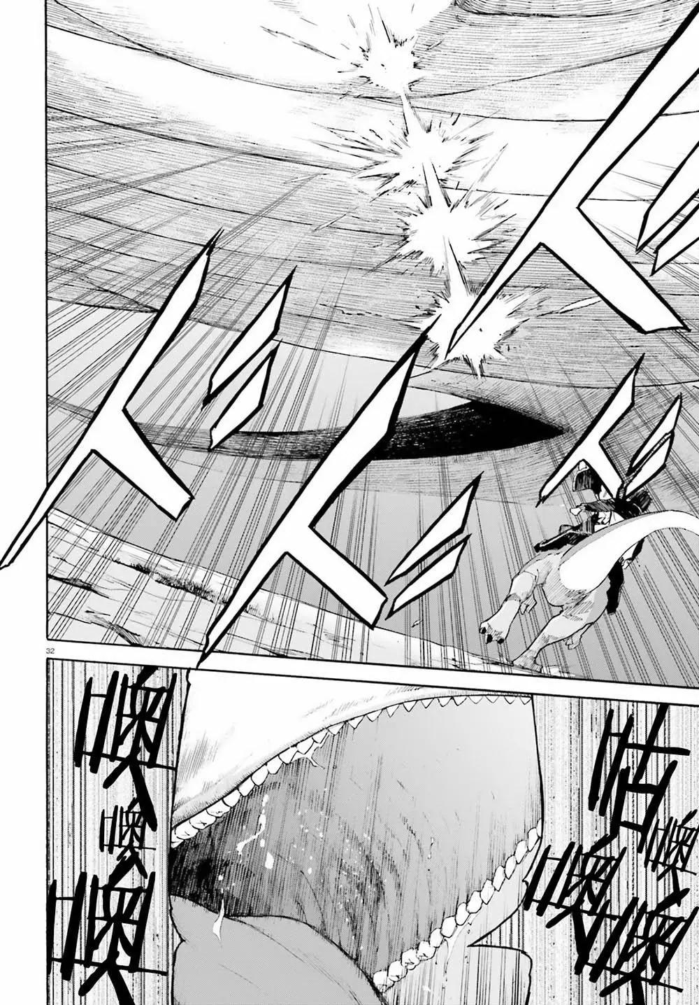 Re:從零開始的異世界生活 第三章 Truth of Zero - 第25回 - 3