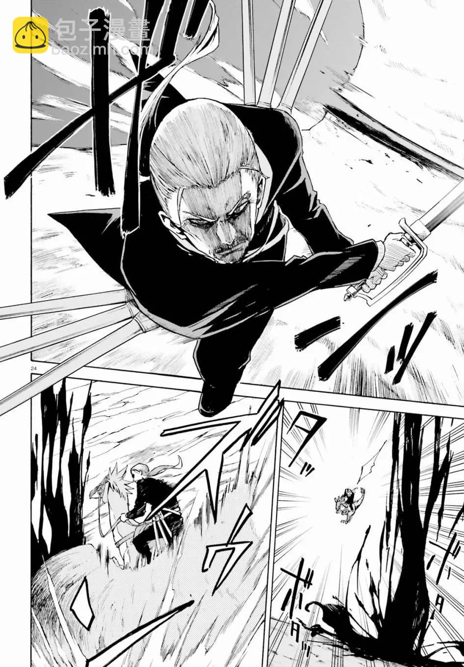 Re:從零開始的異世界生活 第三章 Truth of Zero - 第27回 - 3