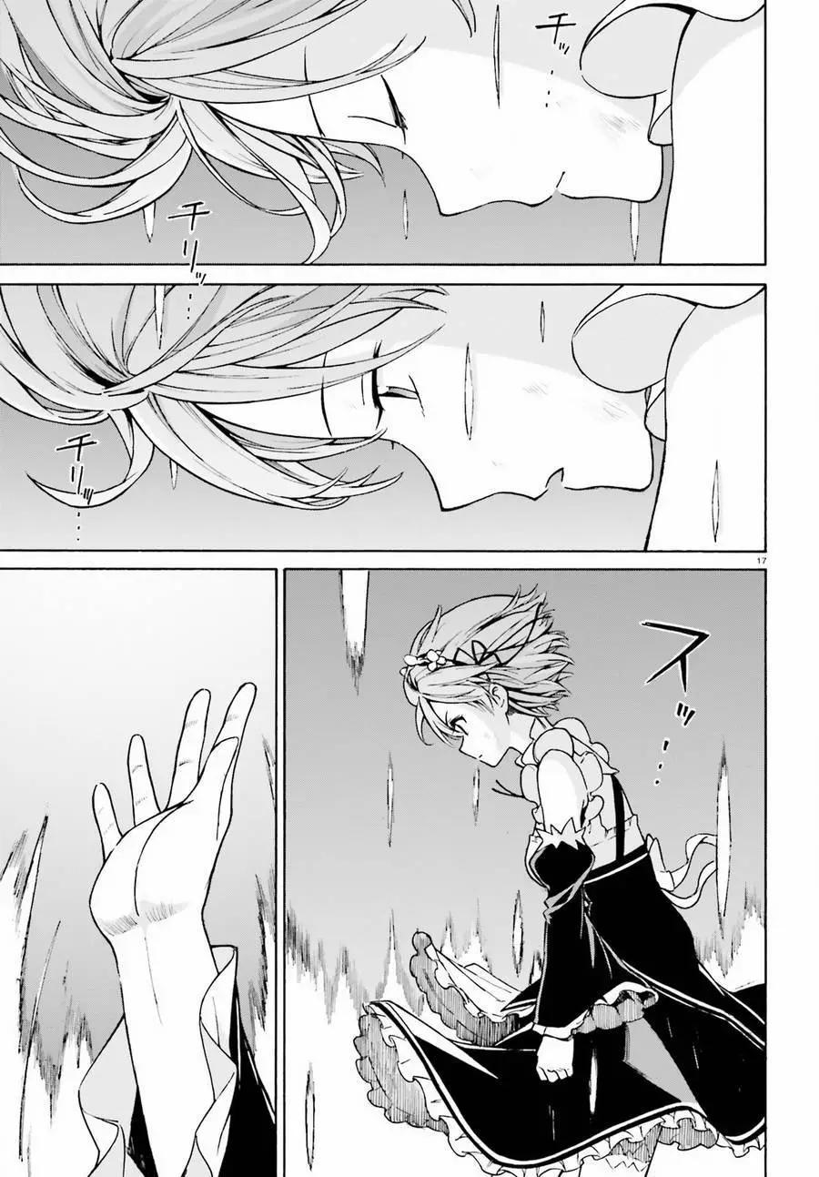 Re:從零開始的異世界生活 第三章 Truth of Zero - 第29回 - 5