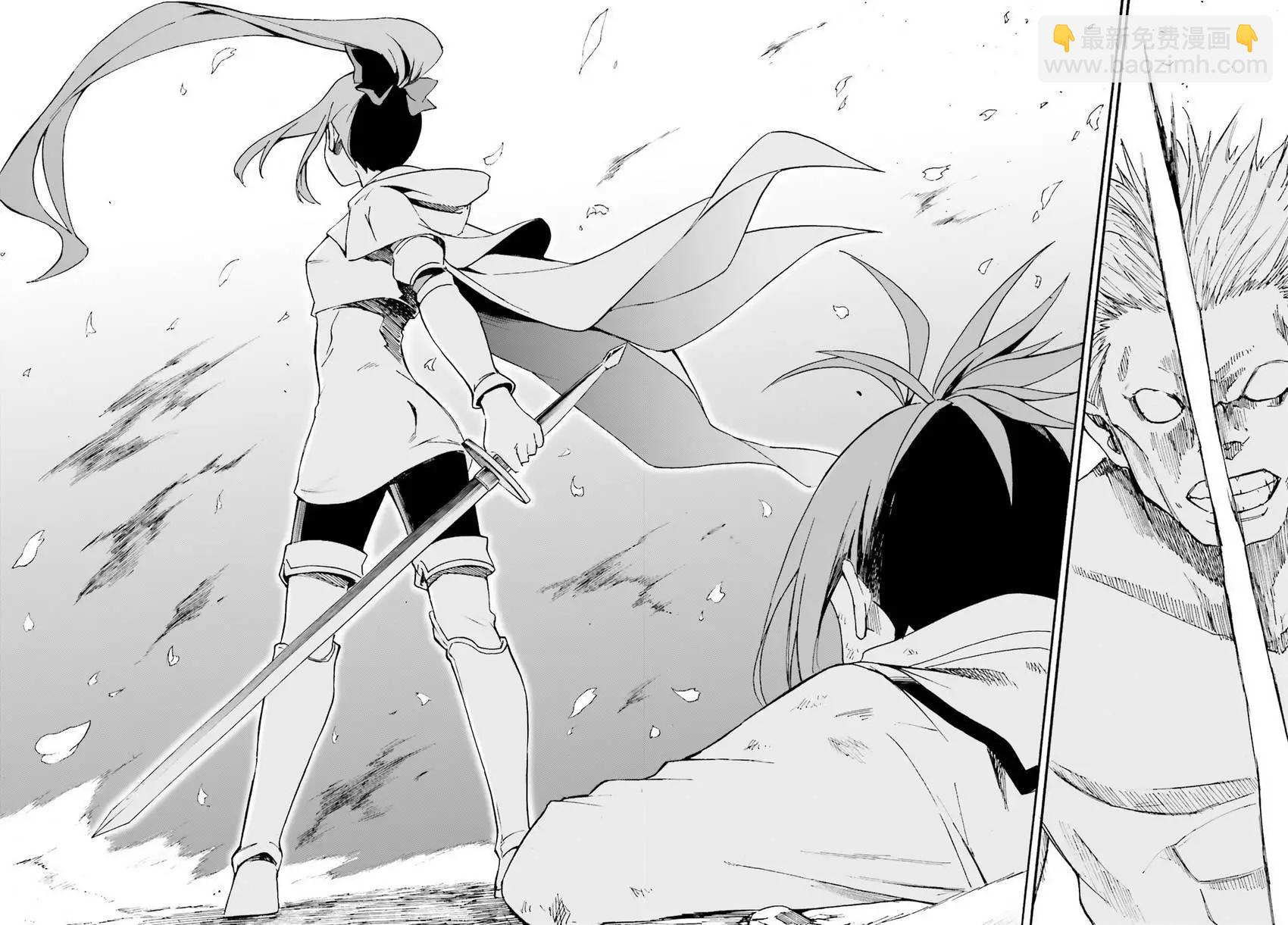 Re:從零開始的異世界生活 第三章 Truth of Zero - 第31回(1/2) - 5