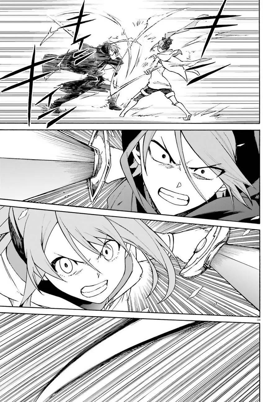 Re:從零開始的異世界生活 第三章 Truth of Zero - 第31回(1/2) - 7