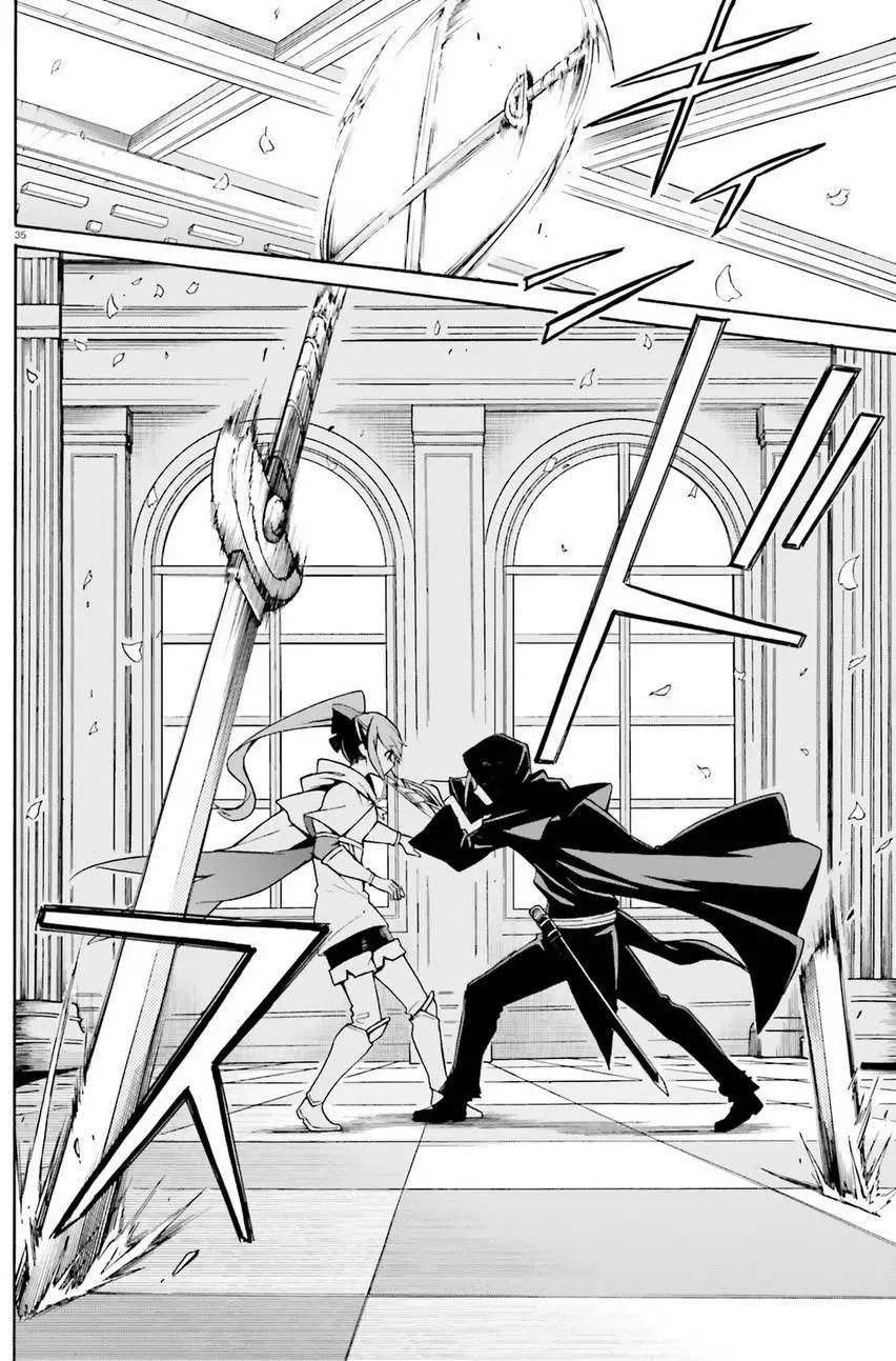 Re:從零開始的異世界生活 第三章 Truth of Zero - 第31回(1/2) - 8