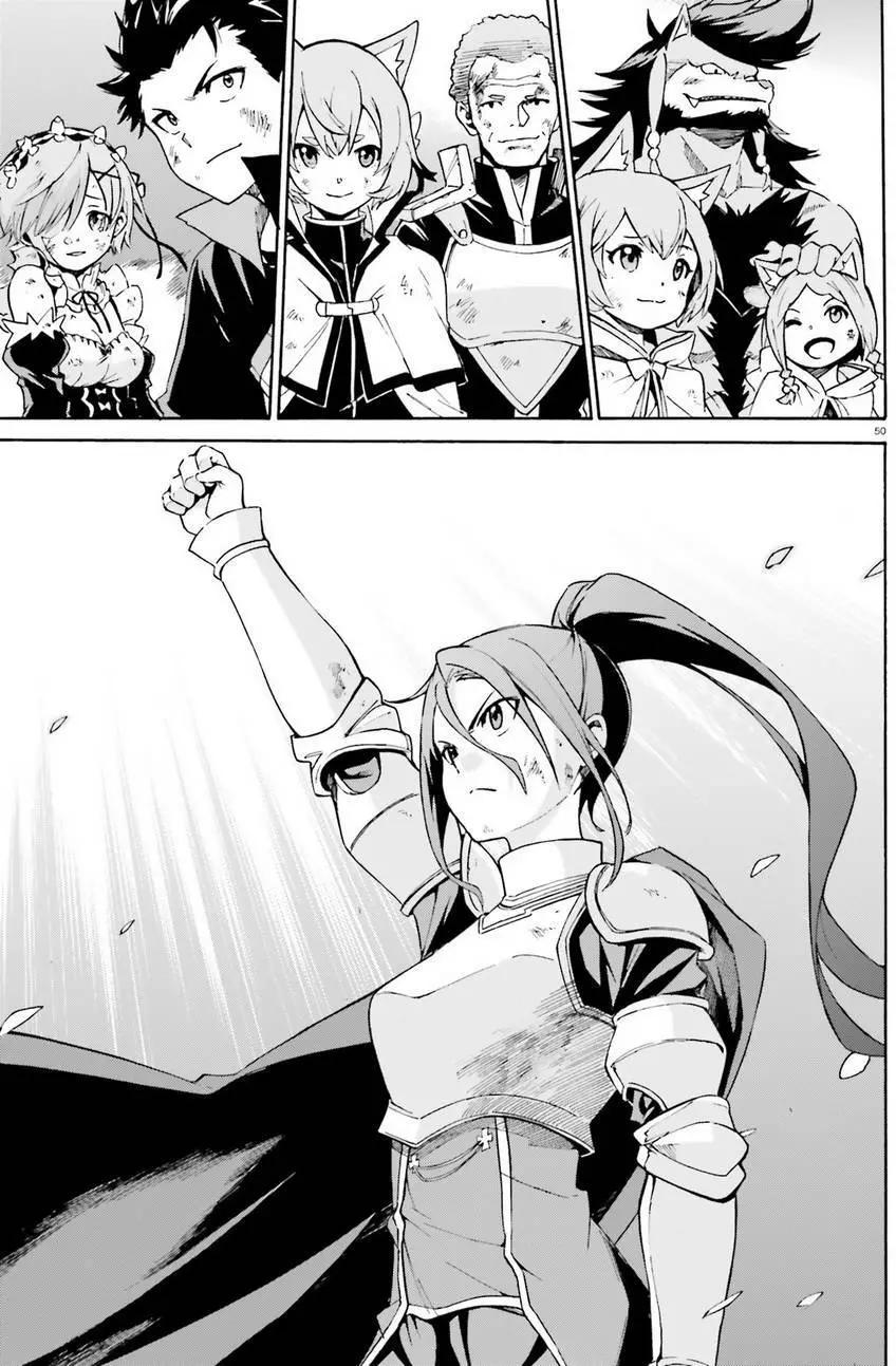 Re:從零開始的異世界生活 第三章 Truth of Zero - 第31回(1/2) - 5