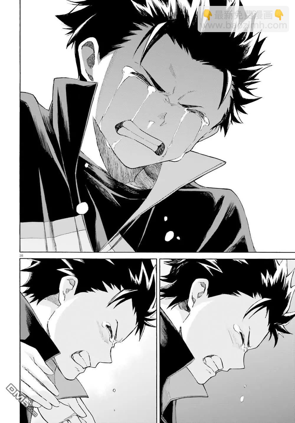 Re:從零開始的異世界生活 第三章 Truth of Zero - 最終話 - 3