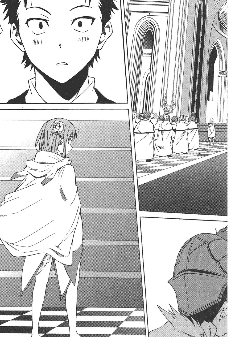 Re:從零開始的異世界生活 第三章 Truth of Zero - 第01卷(3/4) - 2