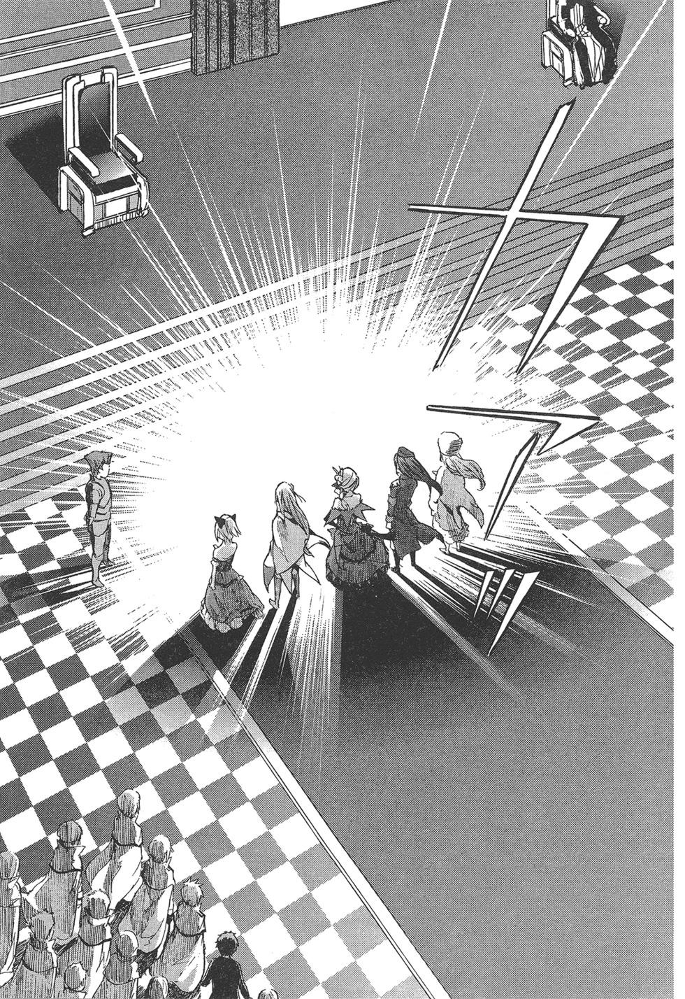 Re:從零開始的異世界生活 第三章 Truth of Zero - 第01卷(3/4) - 8