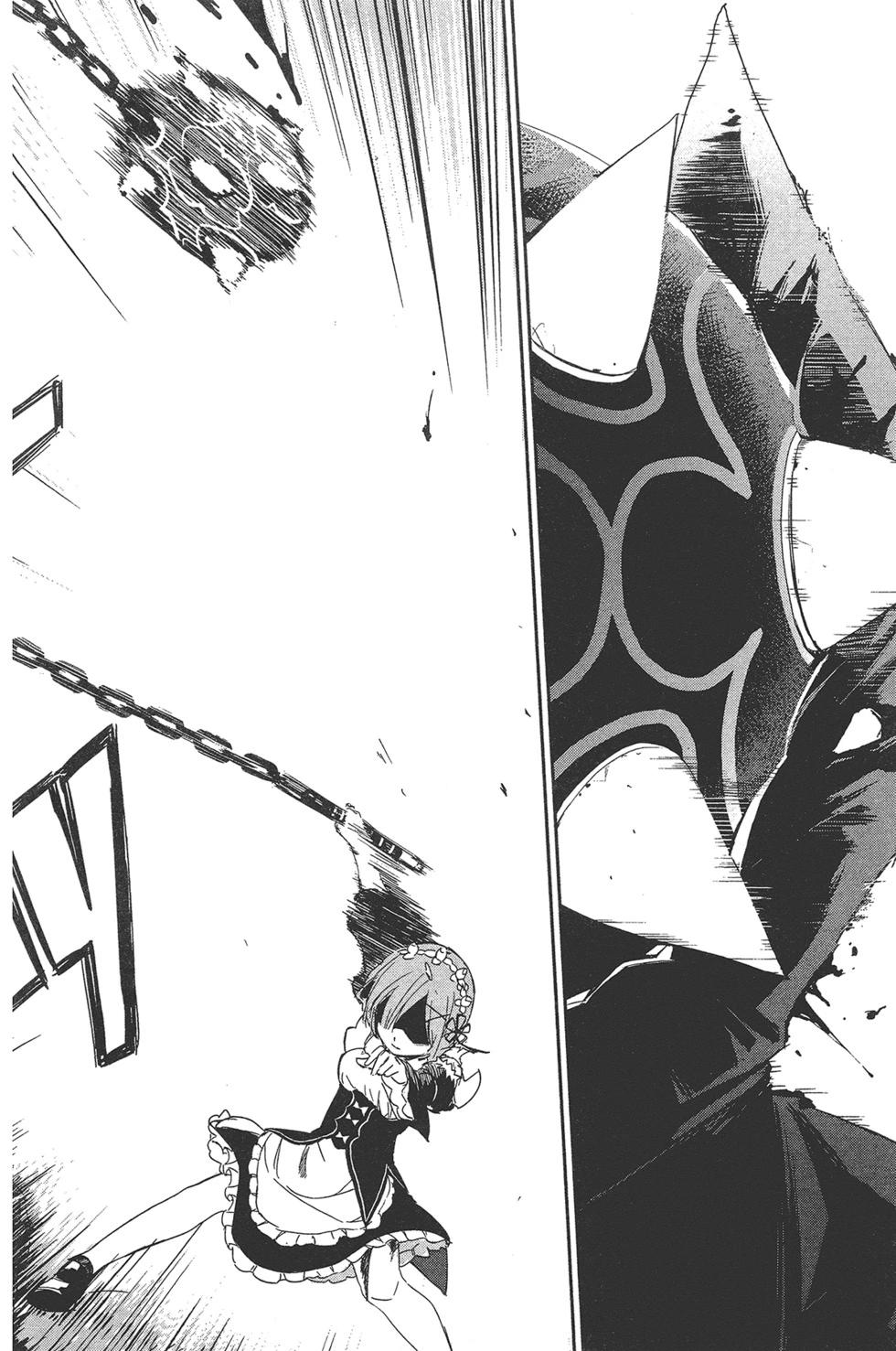 Re:從零開始的異世界生活 第三章 Truth of Zero - 第03卷(3/4) - 5