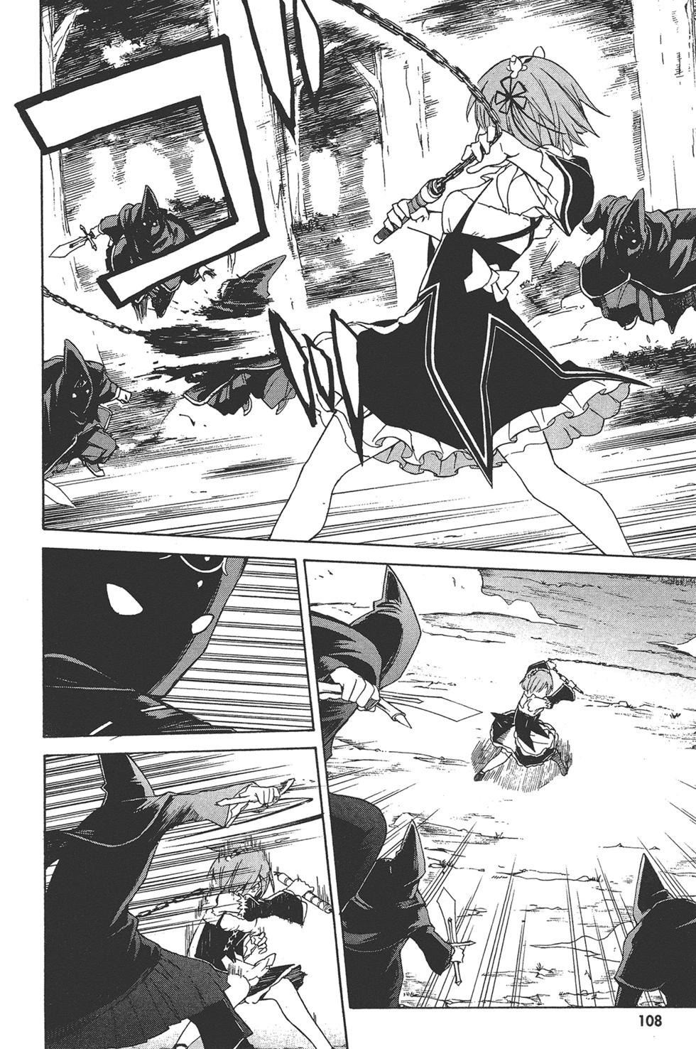 Re:從零開始的異世界生活 第三章 Truth of Zero - 第03卷(3/4) - 5