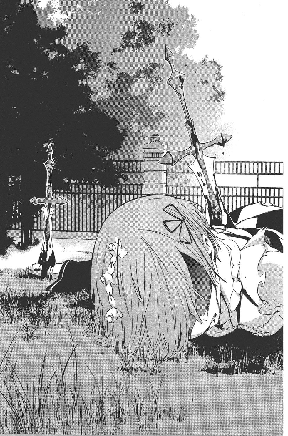 Re:從零開始的異世界生活 第三章 Truth of Zero - 第03卷(2/4) - 2