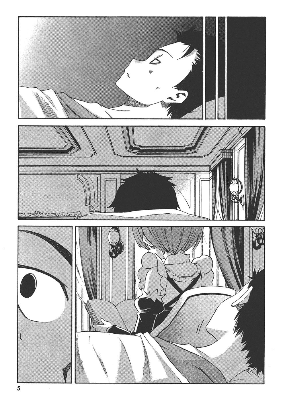 Re:從零開始的異世界生活 第三章 Truth of Zero - 第05卷(1/3) - 7