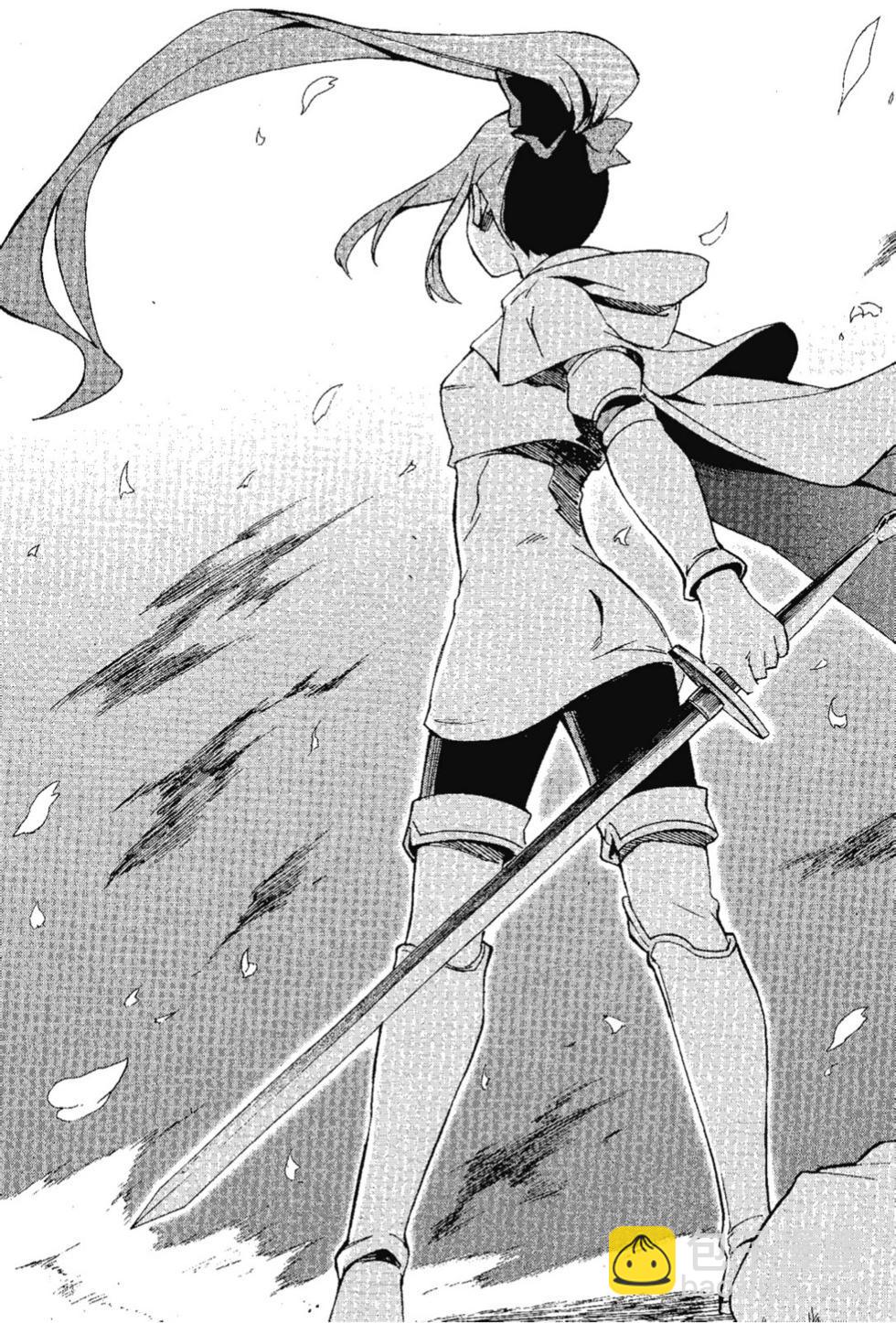 Re:從零開始的異世界生活 第三章 Truth of Zero - 第07卷(3/4) - 3