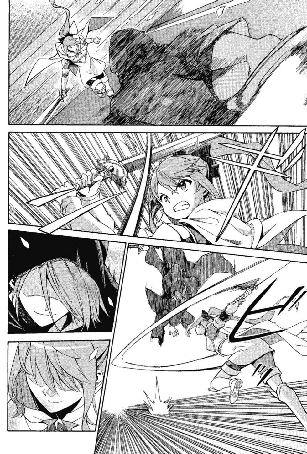 Re:從零開始的異世界生活 第三章 Truth of Zero - 第07卷(3/4) - 4